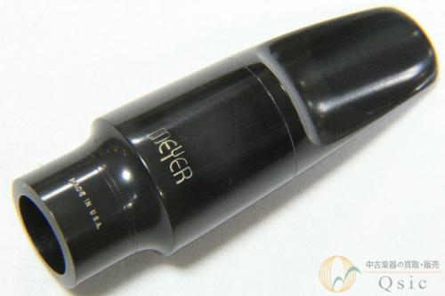 MEYER 5MM アルトサックス用マウスピース [PL679]【神戸店在庫】