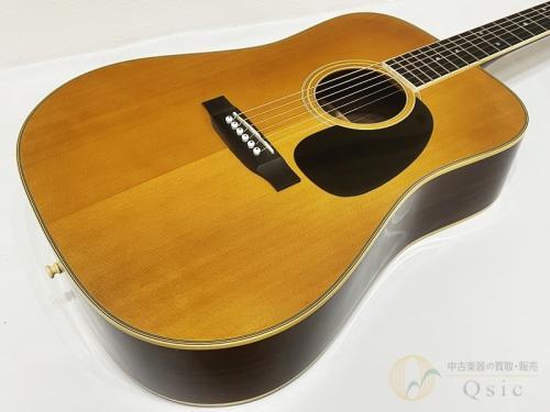 S.Yairi YD-304R [OLR66]【箕面店在庫】