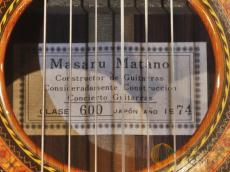 俣野 勝 Clase600 1974年製 【返品OK】[UK973]【難波店在庫】_7