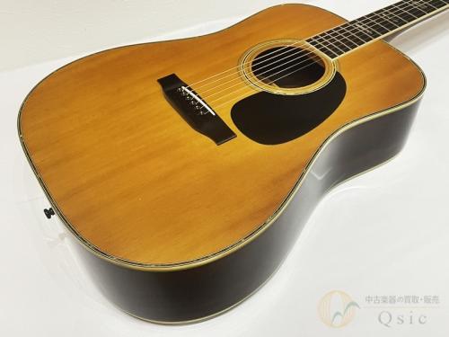 Morris W-50 【返品OK】[OLR49]【箕面店在庫】