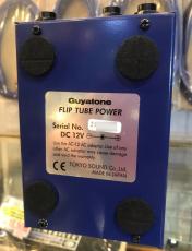 Guyatone TD-X TUBE ECHO_8