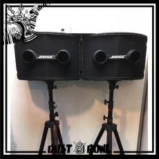 BOSE 802II & 802C system controller