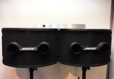 BOSE 802II & 802C system controller_2