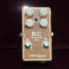 XOTiC RC-Booster Scott Henderson COPPER_2