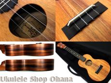 KoAloha [KCM-10UPT/Pikake] コンサート ピカケ(艶消塗装)UPTペグ♪ハワイアンコア_4