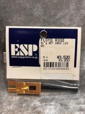ESP Floyd Rose サドル SET Ver.1 2&5ゲンヨウ 【Gold】