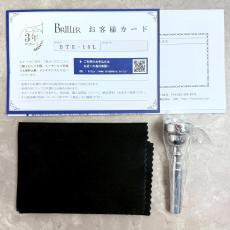 BRILLER 【現物写真】BTR-10L B♭トランペット イエローブラス_11