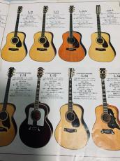 YAMAHA L-52 Custom 特注モデル 1978年製　オリジナルハードケース付き_13