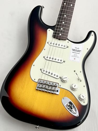 Fender 【ギグバッグキャンペーン対象】MIJ Traditional 60s Stratocaster -3-Color Sunburst-  ≒3.37kg