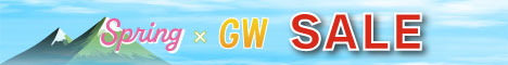 Qsic Spring x GWセール！ 5/10まで