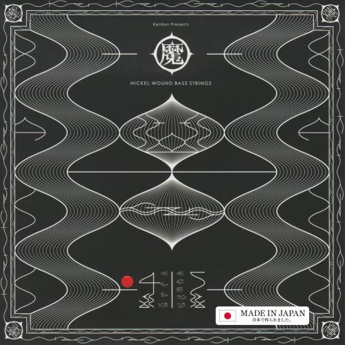ATELIER Z KGN-3300【KenKenx弦 "GenGen" 4弦ベース用】
