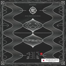 ATELIER Z KGN-4700【KenKenx弦 "GenGen" 5弦ベース用】