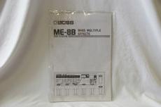 BOSS ME-8B_5
