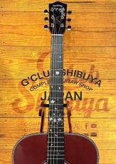 Headway 【2026年春限定モデル】HF-YOZAKURA'26/STD【桜材使用】【48回払い無金利】_3