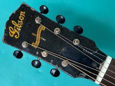 Gibson LG-2 BANNER_5