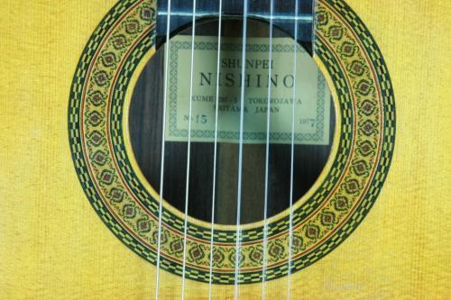 Nishino Shunpei [西野春平] NO.15　松/ローズウッド　1977年