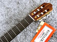 KODAIRA 小平 AST-85 【日本製】【ケースサービス!】_8