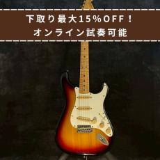 FERNANDES FST-50 石ロゴ 【3.47kg】_2