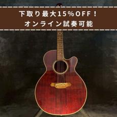 Takamine PTU508 WR 【2.2kg】_2
