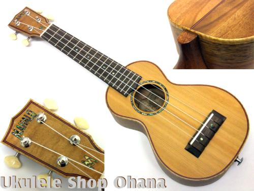 MAHALO [Master Series MM1]ソプラノ レッドシダー単板/マホガニー単板
