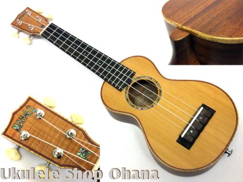 MAHALO [Master Series MM1]ソプラノ レッドシダー単板/マホガニー単板