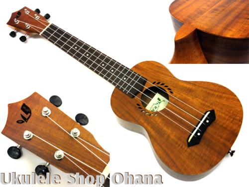 Laule'a [LAK-1SL] ソプラノロングネック コア合板