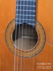 Conde Hermanos [コンデ・エルマノス] 1980年製 Felipe フェリーペ工房 Media Luna 杉・シープレス 658mm【日本総本店2F 在庫品】_3