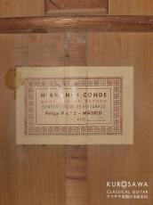 Conde Hermanos [コンデ・エルマノス] 1980年製 Felipe フェリーペ工房 Media Luna 杉・シープレス 658mm【日本総本店2F 在庫品】_4