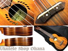 Laule'a [LAK-1SL] ソプラノロングネック コア合板_4