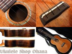 夢弦堂 コンサート ヴィンテージホンジュラスマホガニー #242_4