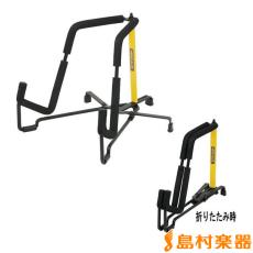 HERCULES GS302B ギタースタンド
