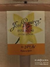 Jose Ramirez [ホセ・ラミレス] ESTUDIO 140 Flamenco Blanca フラメンコ 白【日本総本店2F 在庫品】_4