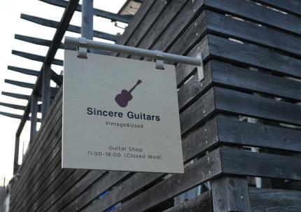 Sincere Guitars(シンシアギターズ)_1