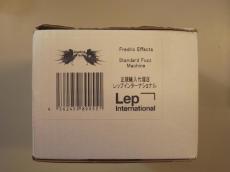 Fredric Effects Deeply Unpleasant Companion_7