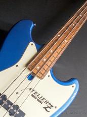 ATELIER Z babyZ-4J Active -Lake Placid Blue-【3.61kg】_4