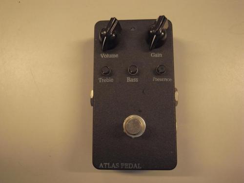 ATLAS PEDAL Shelter