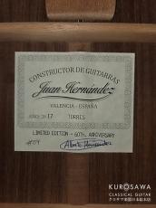 Juan Hernandez [ホアン・エルナンデス] Torres 松・マダガスカルローズウッド オールセラック 645mm 【日本総本店2F 在庫品】_4