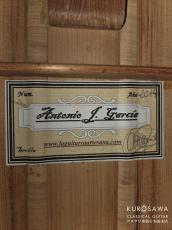 Antonio J. Garcia アントニオ・J・ガルシア 2014年製 フラメンコ 白【日本総本店2F 在庫品】_4