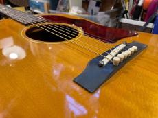 Gibson B-25NT_12