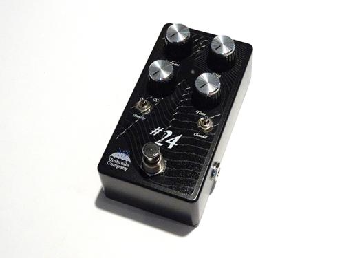 Umbrella Conpany #24  Hard Overdrive / Distortion