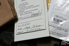 Gibson 1958 J-200 1995_10