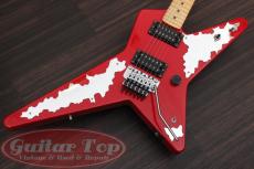 Edwards E-RS-145G/M_2