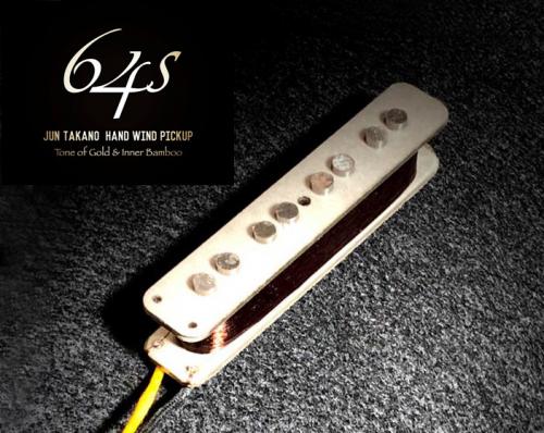 Inner Bamboo electron Tone of Gold&Inner Bamboo Jun Takano Hand Wind Pickup -64S- 【即納可】