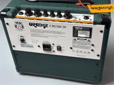 Orange Crush 20 British Racing Green_3