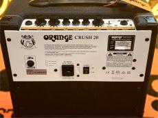 Orange Crush 20 Black_3