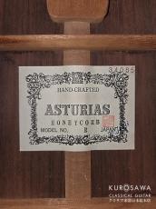 ASTURIAS アストリアス 2004年製 No.R Honeycomb ハニカム (DOUBLE TOP ダブルトップ) 【日本総本店2F 在庫品】_4