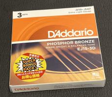 D'addario EJ15-3DBP 10-47