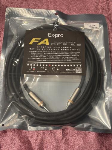Ex-pro FA 5m SS
