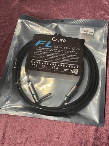 Ex-pro FL 3m LS