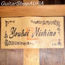 Nishino Youhei　[西野　洋平] No.50_5